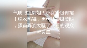 很润的女友