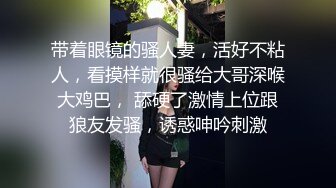 大奶熟女人妻 爽不爽 啊啊舒服 射哪里 射在我逼里 撅着大肥屁屁吃鸡 后入冲刺 内射