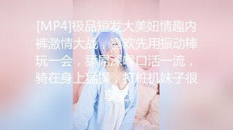 [MP4]STP25155 无敌推荐，曾经超火网红级女神，回归难得收费秀，难得一见超粉美穴，揉捏柔软奶子，美腿网袜特写小骚逼 VIP2209