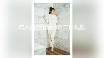 极品流出✨✨最新2024极品反差淫妻！肥鲍眼镜良家少妇【米菈】私拍④，野战居家各种性爱露出无套中出内射 (16)