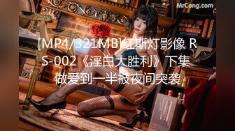 MKY-AP-001.艾秋.淫寓.偷窥室友的日常.麻豆传媒映画