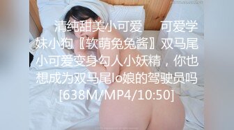 【寸止❤️游戏挑战】Nina 寸止失败の惩罚 肛塞乳夹束缚调教 蜜汁狂流 跳蛋AV棒滴蜡强制地狱高潮