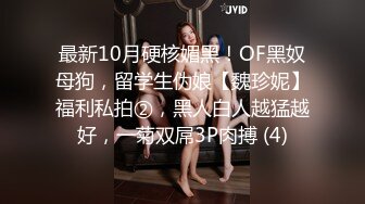 酒店后入00后女友 趴在桌子上干