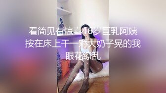 憋坏了 母狗自慰