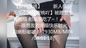 新片速递《龟头进洞》淫乱家庭母女挑逗刺激岳父和女婿一块淫乱4P