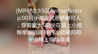 老巷子偷拍极品黑丝美少妇