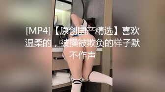 [MP4/ 1.52G] 大屌怼白虎网红脸妹子，传教士打桩，女上位多姿势暴力玩穴，最后歇歇打飞机颜射