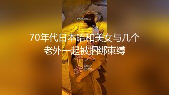 极品韩模 ?? (茴珍)大尺度私拍套图 这样的女人真的无法让人把持得住啊[726P/2.71G]