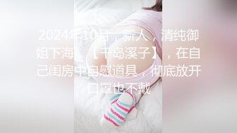 [MP4/ 596M] 美容店老板双飞两个良家美容技师，骚逼做着身体老板进来帮忙，揉奶抠逼爽的双腿直发抖