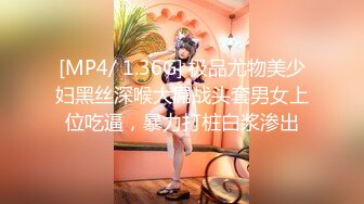 网上约了两个妹子，口交鸡儿利用后入优势猛肏抽插呻吟 #探花 双飞 #黑丝