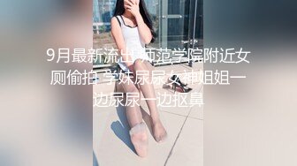 皮肤白嫩屁股挺翘的美女躺在肉棒前馋了就吸允舔吸表情销魂骚骚看了就冲动压上去缠绵抽插狠干啊