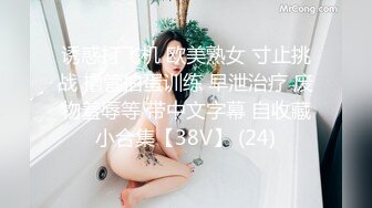 干小女友的大屁股