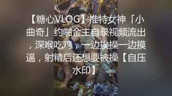 麻豆传媒 MKYWS002 性瘾的解药 迷情兄妹不伦之夜 林嫣