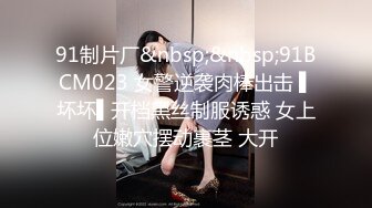 [MP4/ 1.33G]&nbsp;&nbsp;小骚货着个小表还挺会，操时给男友打电话可惜没接