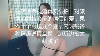 才艺主播小白兔吖 (2)