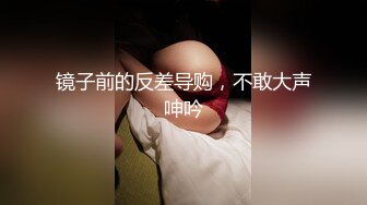 【完整版】可爱校草弟弟,明星级别的颜值