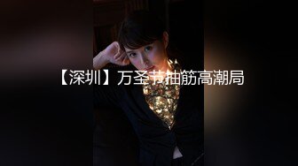 《艺校招生黑幕》高一女生张雨婷,开始展示身体细节