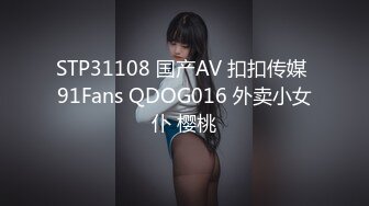 91骚妈-妈妈漏脸了趴着健身球