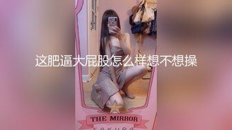 【精东影业】JDMY-006密友，都市男女性爱 第一季 第六集。