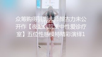 主人任务露出挑战✅极品小骚货理发店理发 露出勾引理发师，被理发师蹂躏小穴 喷了一地，美乳丰臀超反差