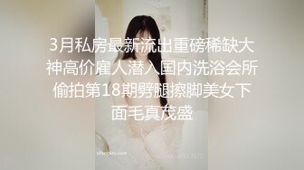 极致体验女朋友的叫醒服务