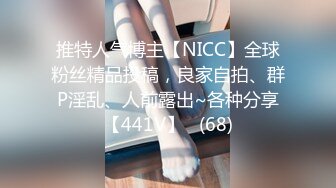 【新片速遞】【帝国系列】❤️马赛克蹲厕正面美女合集（丑女全部删除）（1080P无水印）✌ ^_^【908MB/MP4/11:05】