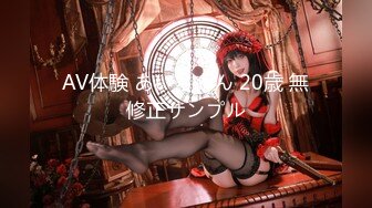 【极品女神爆乳尤物】最美极品网红女神『娜美妖姬』五月新作-医院厕所户外高潮 湿润的美穴 (2)