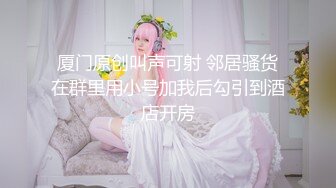 【AI换脸视频】刘亦菲 被老板胁迫的女秘书