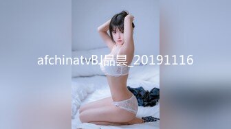 麻豆传媒 巨乳嫩妻在老公的面前无奈下海高潮不断 麻豆女神沈娜娜