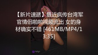 最强轮操！一女战12男，疯狂打桩惨叫腿都软了，淫乱现场【约炮看水印