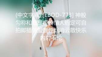 白丝高跟还是小白虎的极品妹子，双马尾性感露脸高颜值，圆润的骚奶子，各种道具爆菊花给狼友看