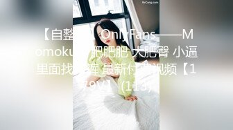 兄弟们！G奶女神终于又被操啦~【糖糖豆豆】超过瘾！我射了 (1)