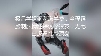 情色主播 19小姨子