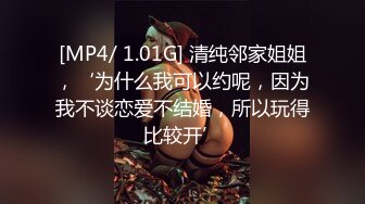 人妻网友无套操