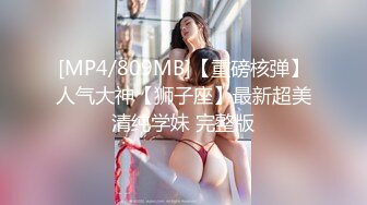 7-20好色之徒嫖一个极品大奶妹，看到大鸡巴笑够呛，操起来就爽了