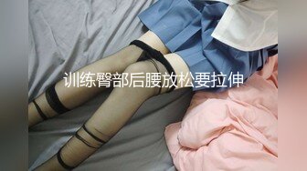 【新片速遞】坐标长沙，神似郭碧婷的外围女神，不信胖哥能做25分钟，被亲的直呼救命，关灯害羞，主动自慰求插，调情圣手对白有趣[643MB/MP4/01:26:27]