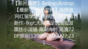 onlyfans伪娘【nano_nano 】带贞操锁 炮机自慰 合集【158v】 (18)