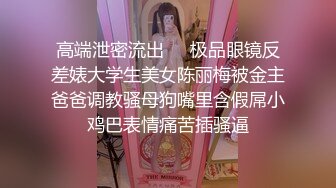 婚床上老婆被单男拼命地干