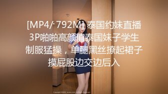 2024年11月最新，人气泡良大神，【狮子座】，探探勾搭的高颜值甜妹，屁眼好好看，完美露脸，全是淫水