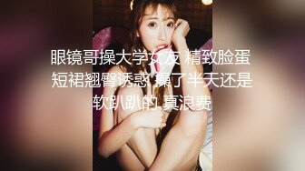 [MP4]性感黄色内衣妹子啪啪近距离拍摄坐在身上口交抽插猛操