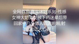 兄弟的老婆过来找我操她