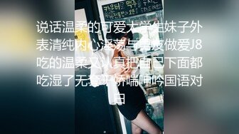 【极品白虎❤️女神】锅锅酱✿ 劲爆窈窕身材02年女神 黑丝学姐淫欲足交 女上位M腿小穴裹茎榨汁 淫靡交合无套中出