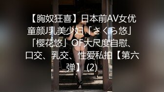 极品露脸女模被操的表情狰狞，最后再欣赏身材