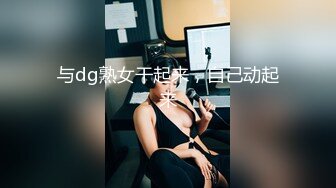 [2DF2]真能侃大山 约了一个气质很好的美女 管吃管喝的 磨磨唧唧拖了美女4个小时 第二场 - soav(1983026-5053635)_evMerge [MP4/151MB][BT种子]