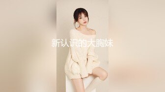 [MP4/ 793M]&nbsp;&nbsp;高价约操极品颜值兼职外围女神 齐逼小短裤服务周到 镜头前吸吮舔蛋&nbsp;&nbsp;诱人吊带黑丝&nbsp;&nbsp;扛起双腿爆插 呻吟娇喘很悦耳