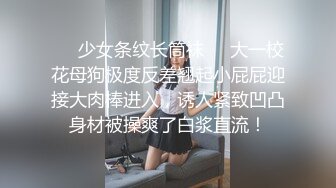 [MP4]清新甜美可人的泰国女神KK泰国难得白皙又高挑的美女超棒的身材双极品笔直的大长腿