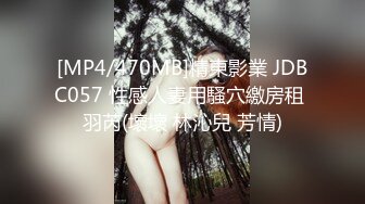 大庆忆杨(45)