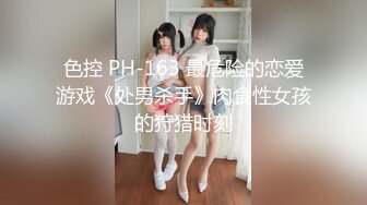 【新片速遞】&nbsp;&nbsp; 精选超市跟随抄底两个JK美眉 皮肤白皙 大屁屁一摆一摆好性感 高清[307MB/MP4/02:52]