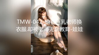 [MP4]【渣女来袭】上午野外 蓝天白云大太阳 无套啪啪口交舔穴 释放天性 淫荡刺激 挑战各种高难度