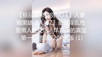 用手指满足了我的90后小骚货3